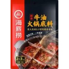 HIDILAO BEEF TALLOW FLVR HOTPOT 150G 海底捞牛油汤底