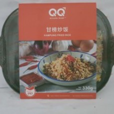 QQ KAMPUNG FRIED RICE WITH SAMBAL 甘榜炒饭