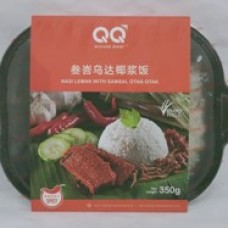 QQ NASI LEMAK WITH SAMBAL OTAK OTAK 叁荅乌达椰浆饭