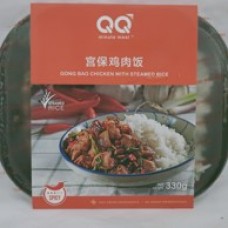 QQ GONG BAO CHICKEN RICE 宫保鸡肉饭