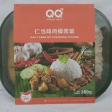 QQ NASI LEMAK WITH RENDANG CHICKEN 仁当鸡肉椰浆饭