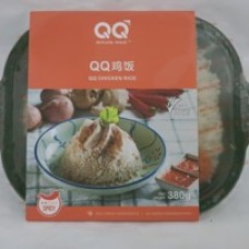 QQ CHICKEN RICE 鸡饭