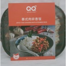 QQ SPICY THAI CHICKEN STIR FRY WITH FRAGRANT RICE 泰式肉碎香饭