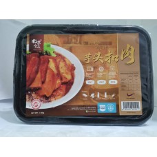 PEKING SLICED PORK WITH YAM 450G 芋头扣肉