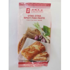 MUARIA OTAK2 IKAN 180G 满乐乌达