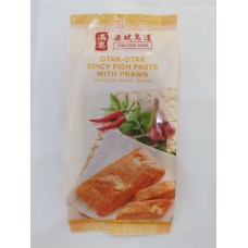 MUARIA OTAK2 SPICY PRAWN 180G 满乐 虾肉乌达