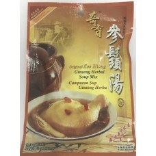 kEE HIONG GINSENG HERBAL SOUP MIX 70G 奇香参须汤