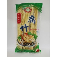 KCL DRIED BEANCURD SKIN 150G 腐竹