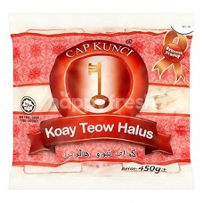 CAP KUNCI KOAY TEOW 1K (HALUS) RED