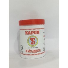 KAPUR SIREH TURGAS 180G 石膏粉