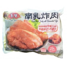 MW FRIED PORK BELLY 500G 南乳炸肉