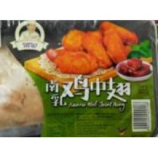 MW NAN RU CHIC MIDJOINT WING 500G 南乳鸡中翅