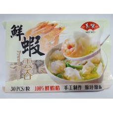 MW PRAWN WANTON 30'S 美味 鲜虾云吞