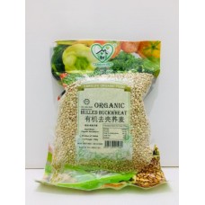 ORG. HULLED BUCKWHEAT 500G 有机去壳荞麦