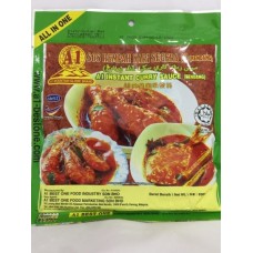 A1 REMPAH RENDANG 230G ) 仁当咖喱煮料