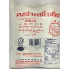 DUA GAJAH TEPUNG BERAS 500G 水磨粘米粉