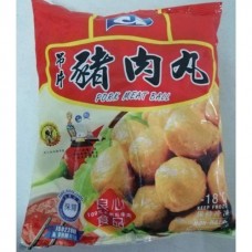 CI PORK MEAT BALL C200 200G 喜爱吊片猪肉丸