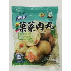 CI VEG FRUIT MEAT BALL 200G 喜爱五色果菜肉丸