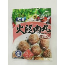 CI HAM MEAT BALL 200G 火腿肉丸