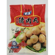 CI PORK MEAT BALL C55 200G 吊片猪肉丸