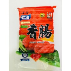 CI TAIWAN SAUSAGE (ORIGINAL) 900G 原味台湾香肠