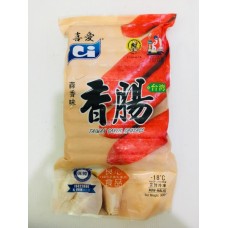 CI TAIWAN SAUSAGE (GARLIC) 900G 蒜味台湾香肠