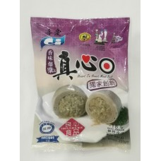 CI HEART TO HEART MEAT BALL 200G 喜爱香味爆浆真心丸