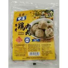 CI CHICKEN MEAT BALL 200G 鸡肉丸