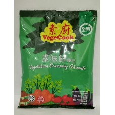 VEGE COOK SEASONING 500G 素厨