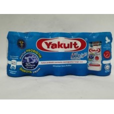 YAKULT ICE LIGHT BLUE 养乐多 （蓝）