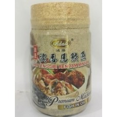 ADAD IKAN TENGGIRI 220G 油浸淡香马鲛鱼