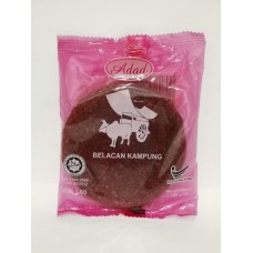 ADAD BELACAN KAMPUNG 100G 马来煎