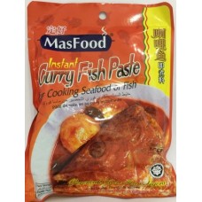 MF CURRY FISH PASTE 200G 定好咖喱鱼（即煮料）