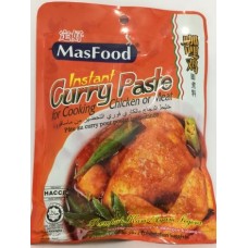 MASFOOD CURRY PASTE 200G 定好MasFood咖喱鸡即煮料