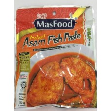 MF ASAM FISH 180G定好 亚参鱼即煮料