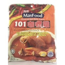 MF 101 CURRY PASTE 230G 定好 101 咖喱鸡即煮料