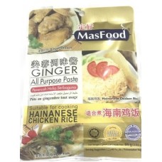 MF GINGER PASTE 80G 姜蓉调味酱