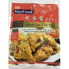 MF SALTED EGG YOLK PASTE 120G 定好咸蛋醬