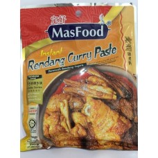 MF RENDANG CURRY 200G 定好 冷当即煮料