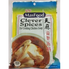 MF CLEVER SPICES 110G  定好 天麻益智汤料