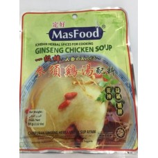 MF GINSENG CHICKEN SOUP 60G 定好MasFood参须鸡汤配料