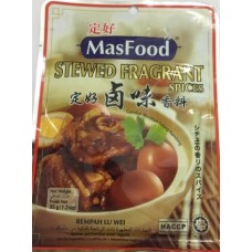 MASFOOD STEWED FRAGRANT 35G 卤味包