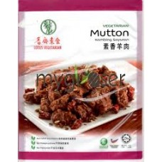 VEG MUTTON 500G 素香羊肉