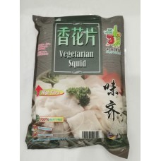 MR VEGE VEGETARIAN SQUID 1KG 味齐 香花片