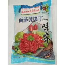 MR VEGE ROASTED MEAT(HANCUR) 900G 叉烧丁