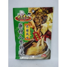 GIN GIN GINSENG CHICKEN SOUP 36G 仁仁药材人参鸡汤