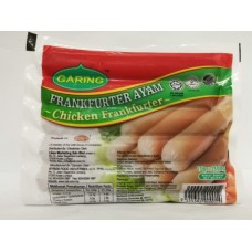 GARING CHICKEN FRANKFURTER 300G 鸡香肠