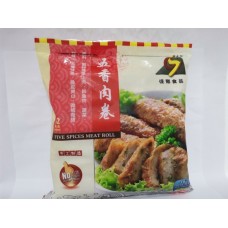 CIASIANG FIVE SPICES MEAT ROLL 12PCS 五香肉卷