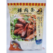 CIASIANG FRESH MEAT ROLL 1KG 佳乡鲜肉条