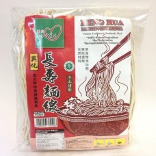 MAXIN HENGHUA MISUA 500G 兴化面线